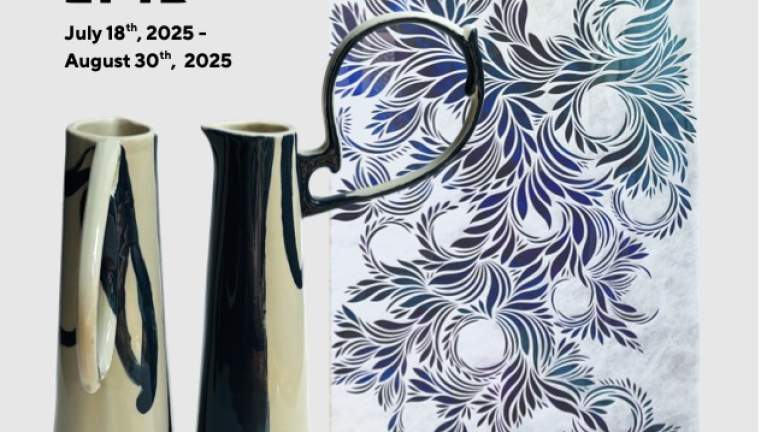 Current Exhibition