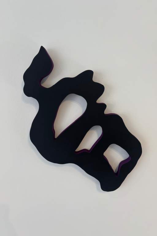 Sculpture 7, 2026