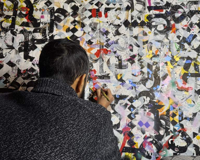 Surrender to Mercy: Final Works by Muhammad Z. Zaman